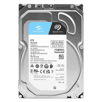 Жёсткий диск Seagate 8TB 7200rpm 256MB Surveillance ST8000VX010 SATAII/SATAIII